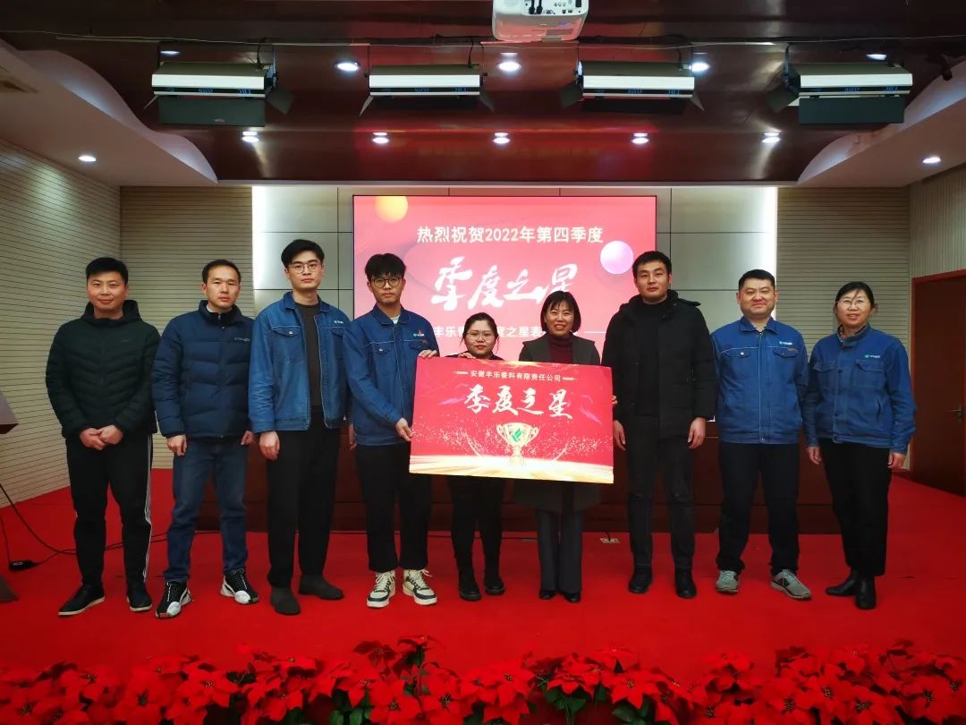 东升国际官网-钻营健全,你我一路成长